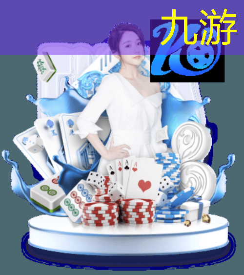 <strong>九游娱乐官网,智慧城市可视化大屏教学</strong>