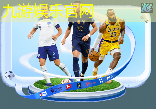 <strong>九游娱乐官网,5g 工业互联网市场分析</strong>