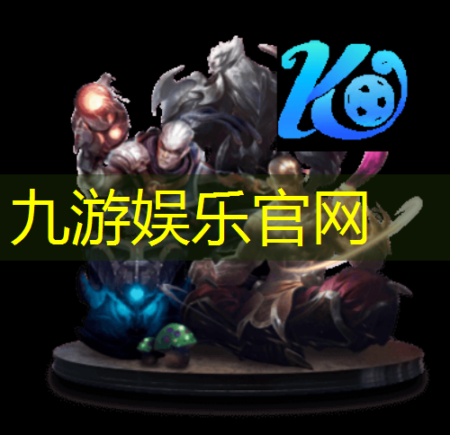 <strong>九游娱乐,智慧城市数字化时代背景</strong>