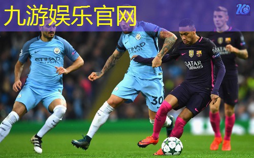 <strong>九游娱乐官网,智能仓储物流的岗位是什么</strong>