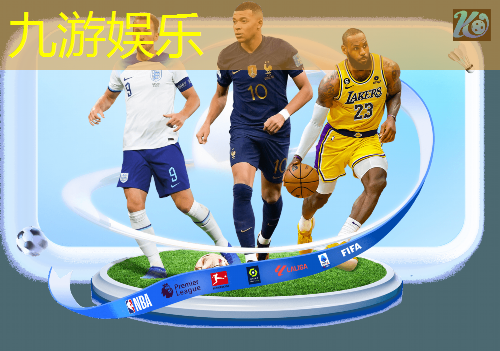 九游娱乐,丽水智慧城市指挥中心