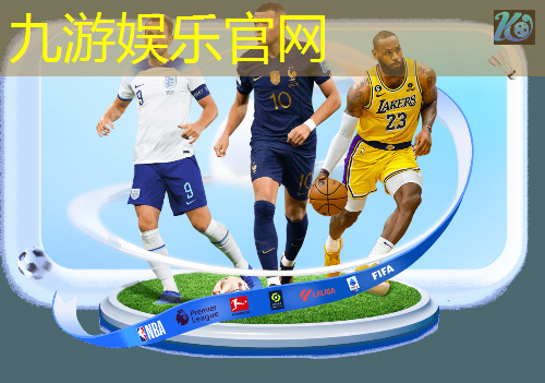 <strong>九游,5G智能模组：它如何应用于智能化港口和物流管理？</strong>