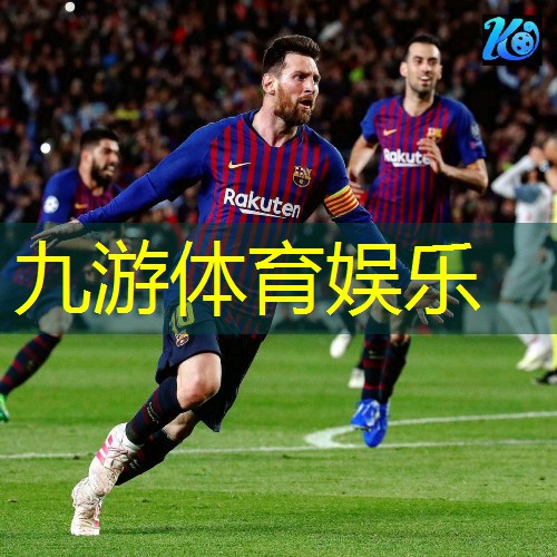 <strong>九游体育娱乐,合肥智能仓储物流工厂有哪些</strong>