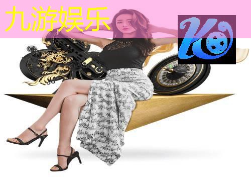 <strong>九游娱乐,科技革命的风暴：最稳定无线通信技术助力数字化转型迈入新纪元！</strong>