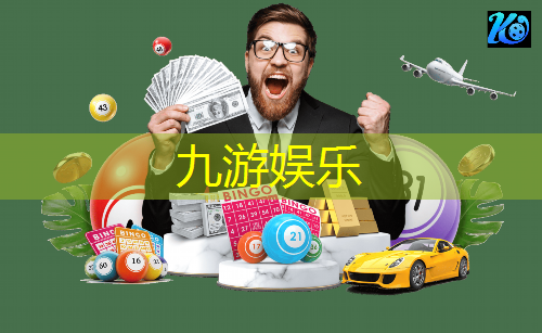 九游娱乐,智能物流检测器有哪些类型