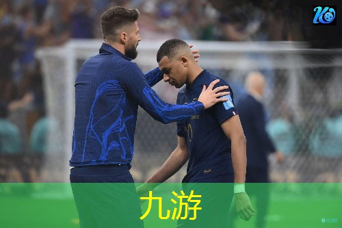 <strong>九游娱乐,催生下一代技术浪潮，人工智能与5G网络共同开启新纪元</strong>