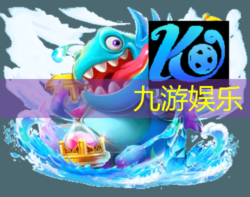 中联展数字新能源园区