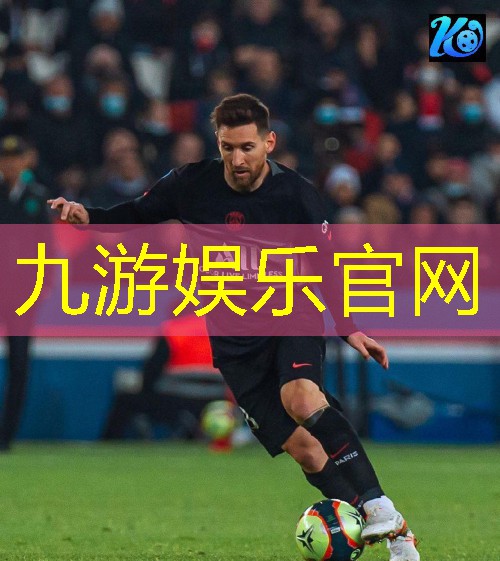 数字中国国家能源集团