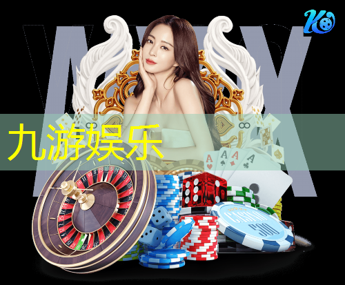 智慧光伏数字能源