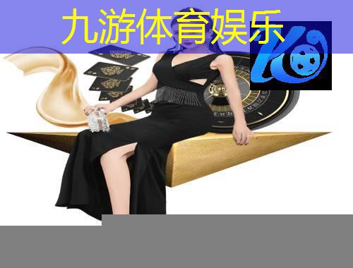 线上工业互联网作用