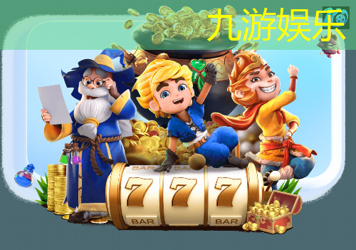 清镇金茂水晶智慧新城市政道路
