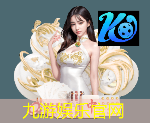 突破性进展！揭秘光子通信干扰技术原理