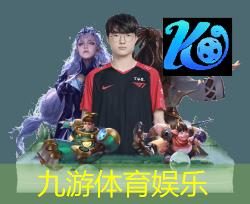 智能物流调查研究报告总结