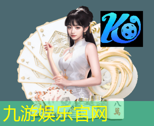 无线通信技术在全球通信互连中的作用和地位
