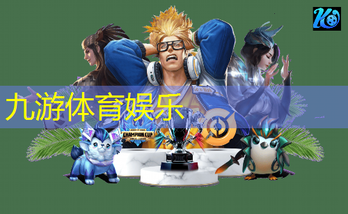 关于工业互联网专业的ppt背景