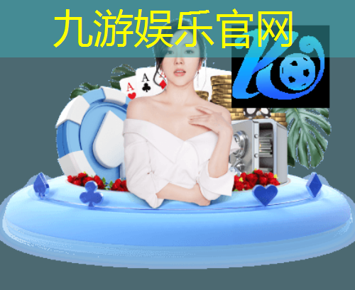 科技智慧城市宣传海报模板