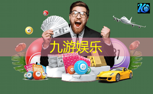 智慧城市应用数据中心