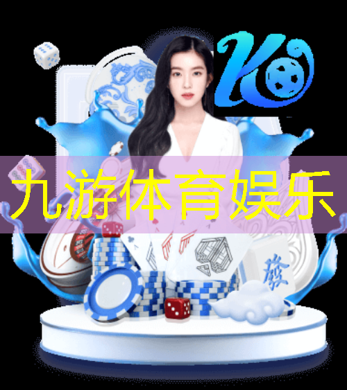 列举控制技术和通信技术所具备的独特特征！