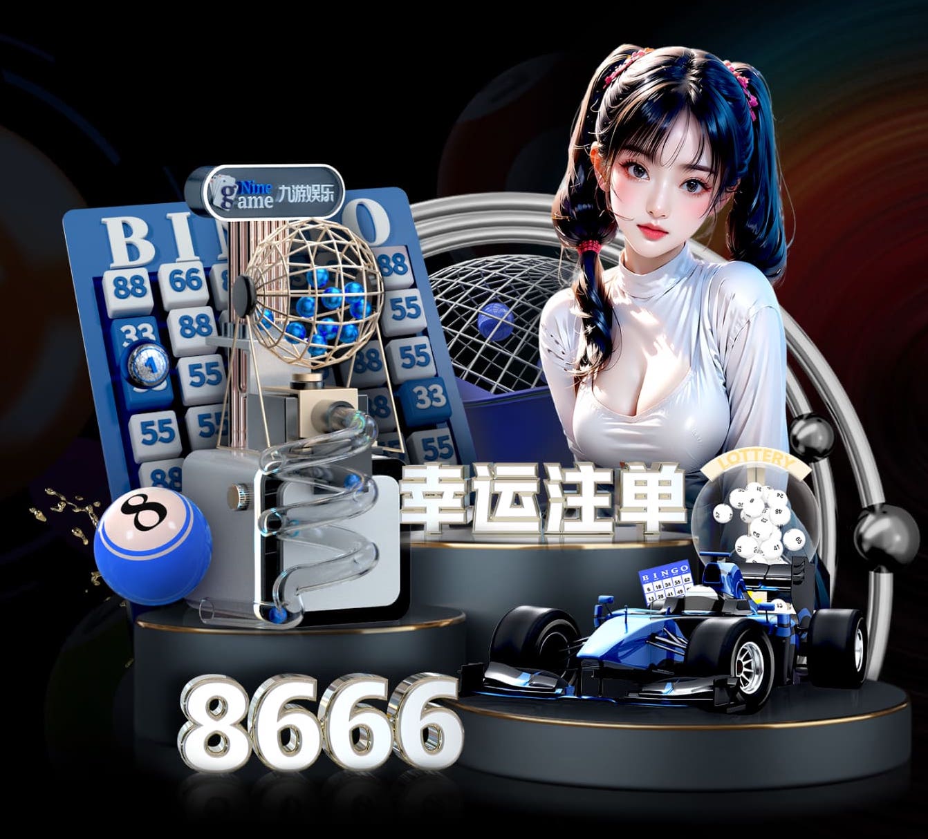 必一·体育 面试试讲 ｜ 体育《篮球战术-突分配合》